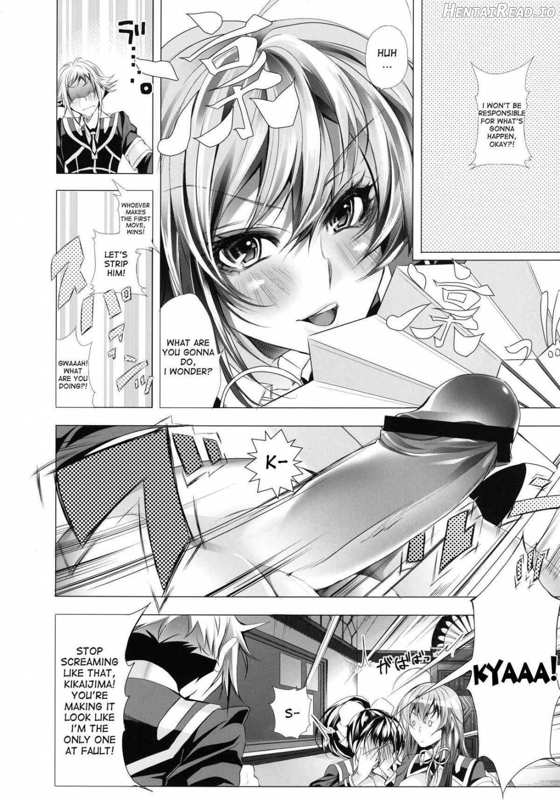 Medaka-chan Bakko Bako! Chapter 1 - page 7