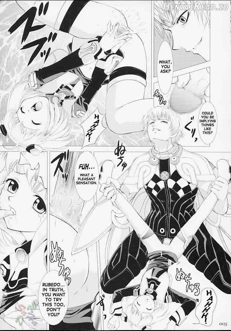 Xeno-COMPLEX Hentai Chapter 1 - page 4