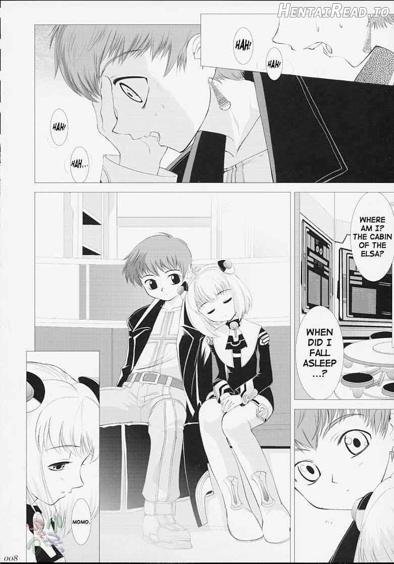 Xeno-COMPLEX Hentai Chapter 1 - page 7