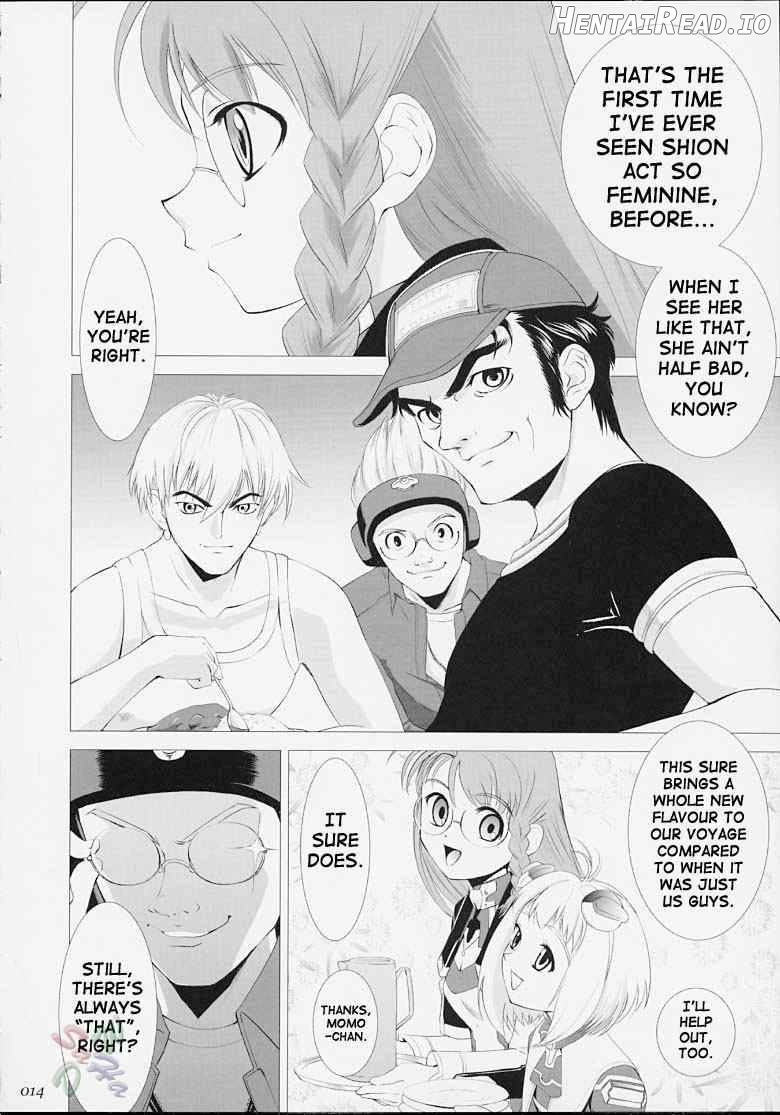 Xeno-COMPLEX Hentai Chapter 1 - page 13