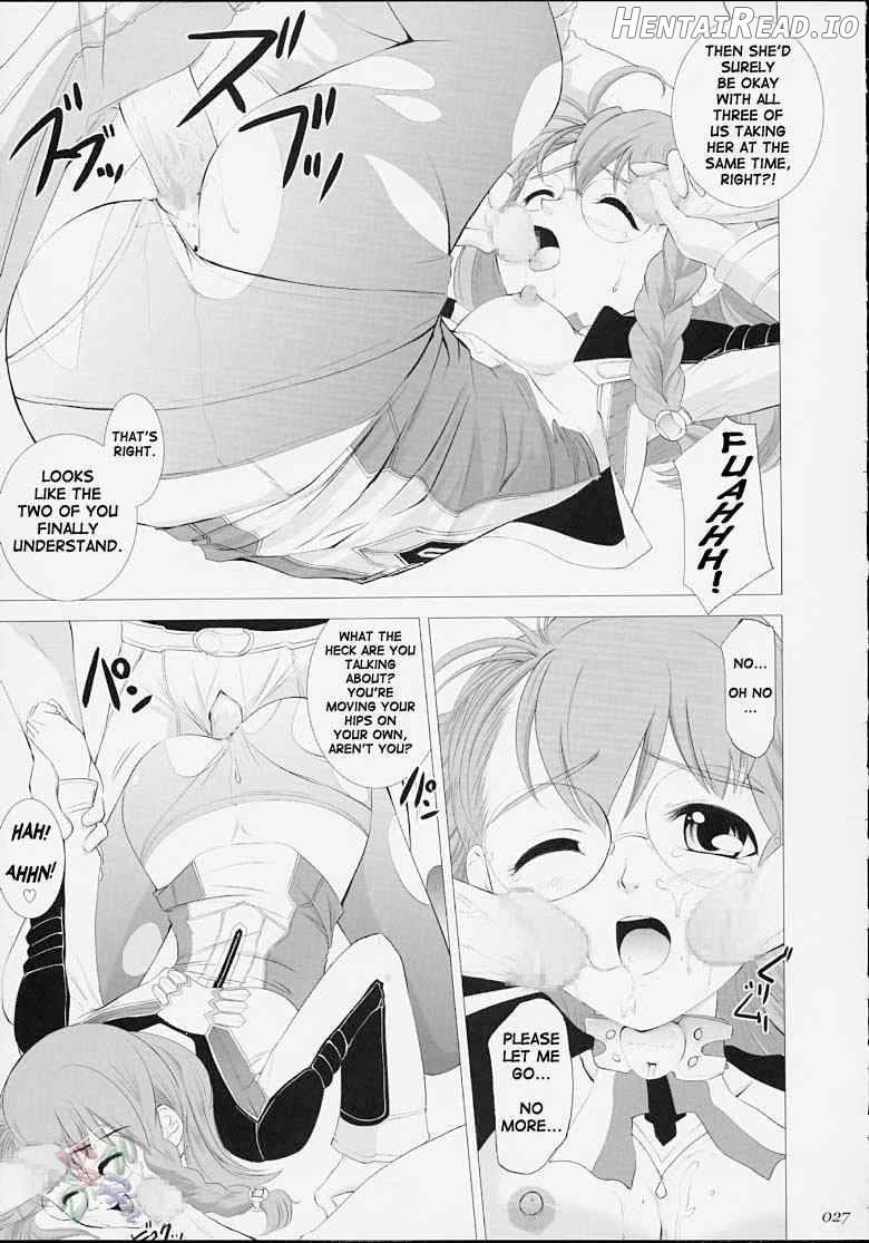 Xeno-COMPLEX Hentai Chapter 1 - page 26
