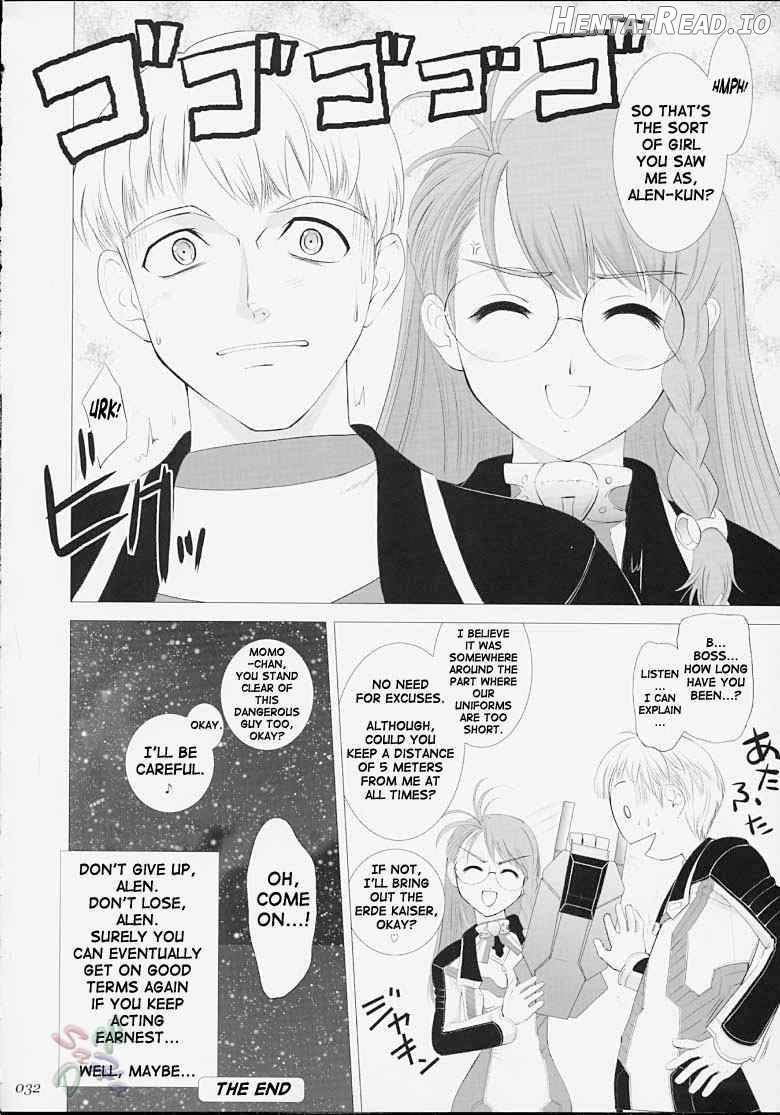 Xeno-COMPLEX Hentai Chapter 1 - page 31