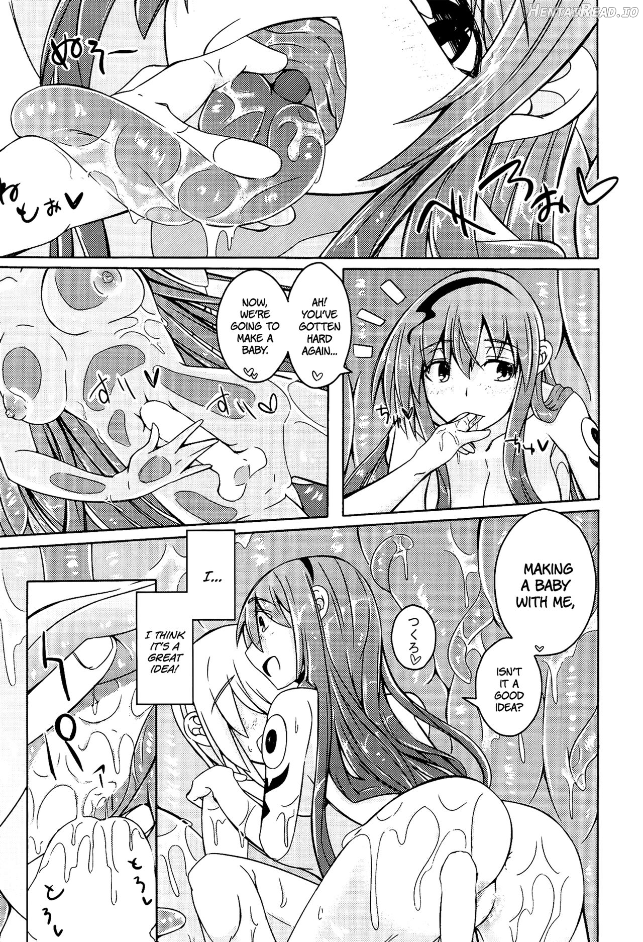 Watashi no Koibito o Shoukai Shimasu! EX4 Chapter 1 - page 10