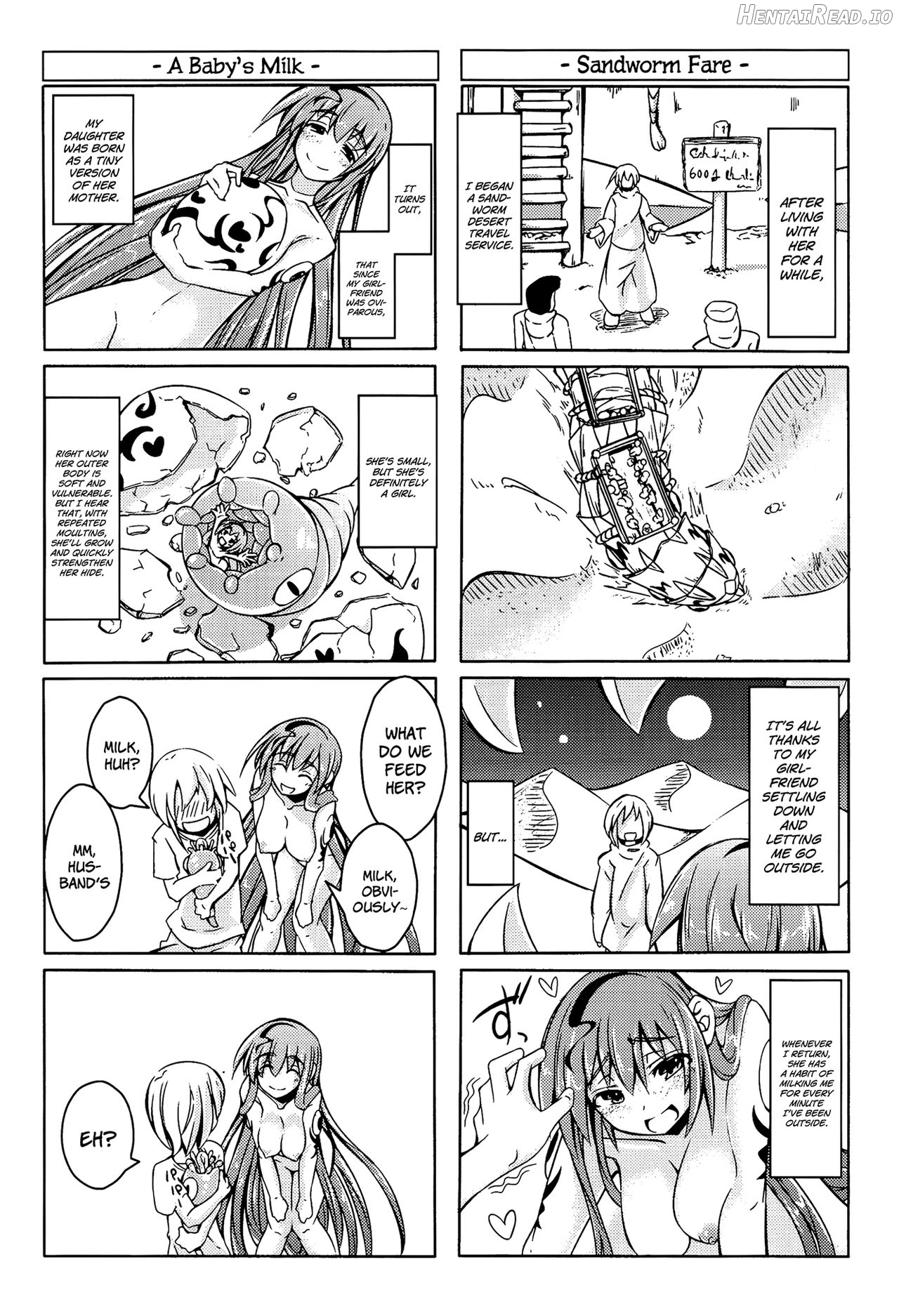 Watashi no Koibito o Shoukai Shimasu! EX4 Chapter 1 - page 19