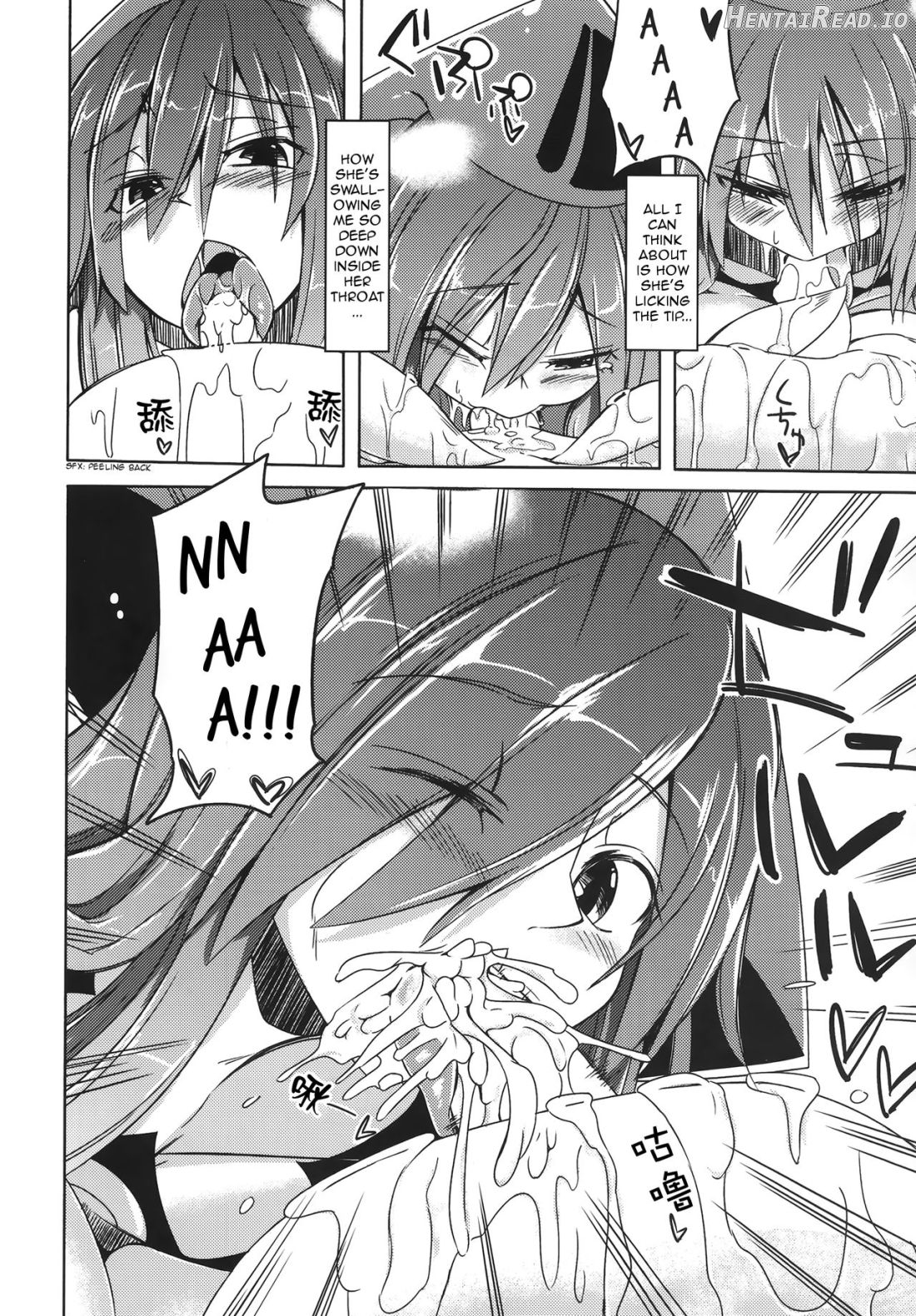 Watashi no Koibito o Shoukai Shimasu! EX4 Chapter 2 - page 9