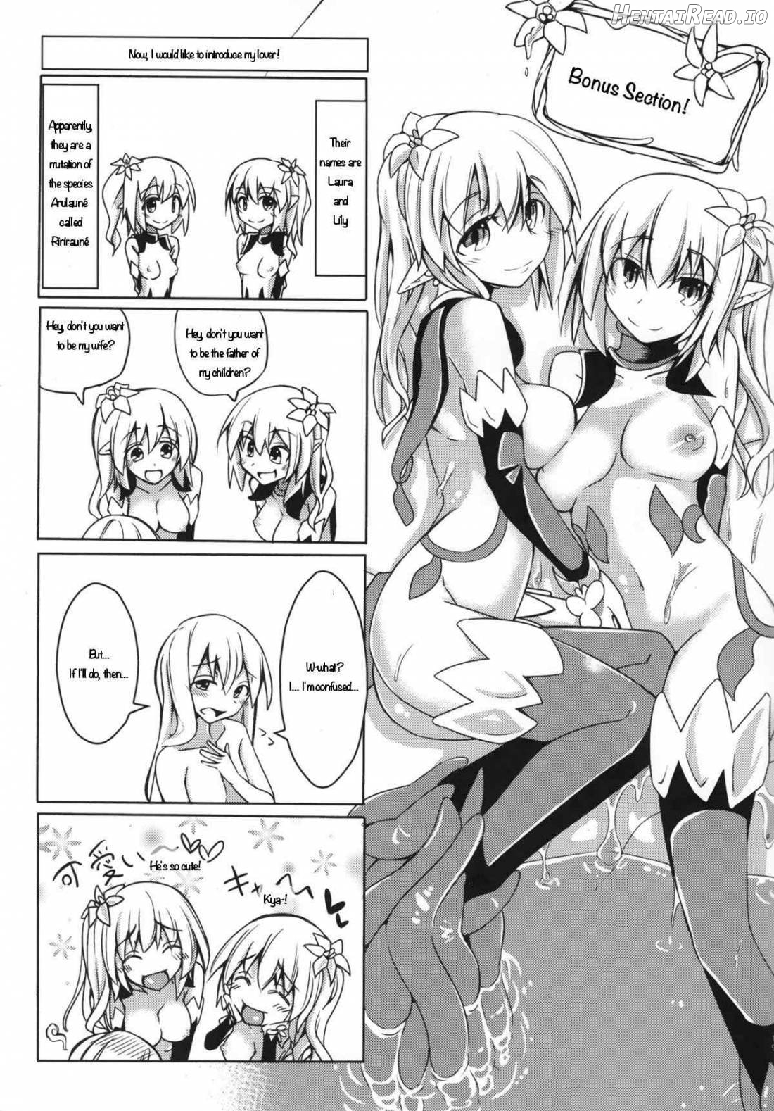Watashi no Koibito o Shoukai Shimasu! EX4 Chapter 3 - page 18