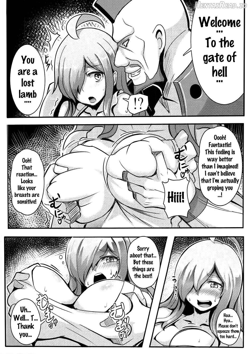 Kono Binbou na Tenshu ni Seifuku o! Chapter 1 - page 7