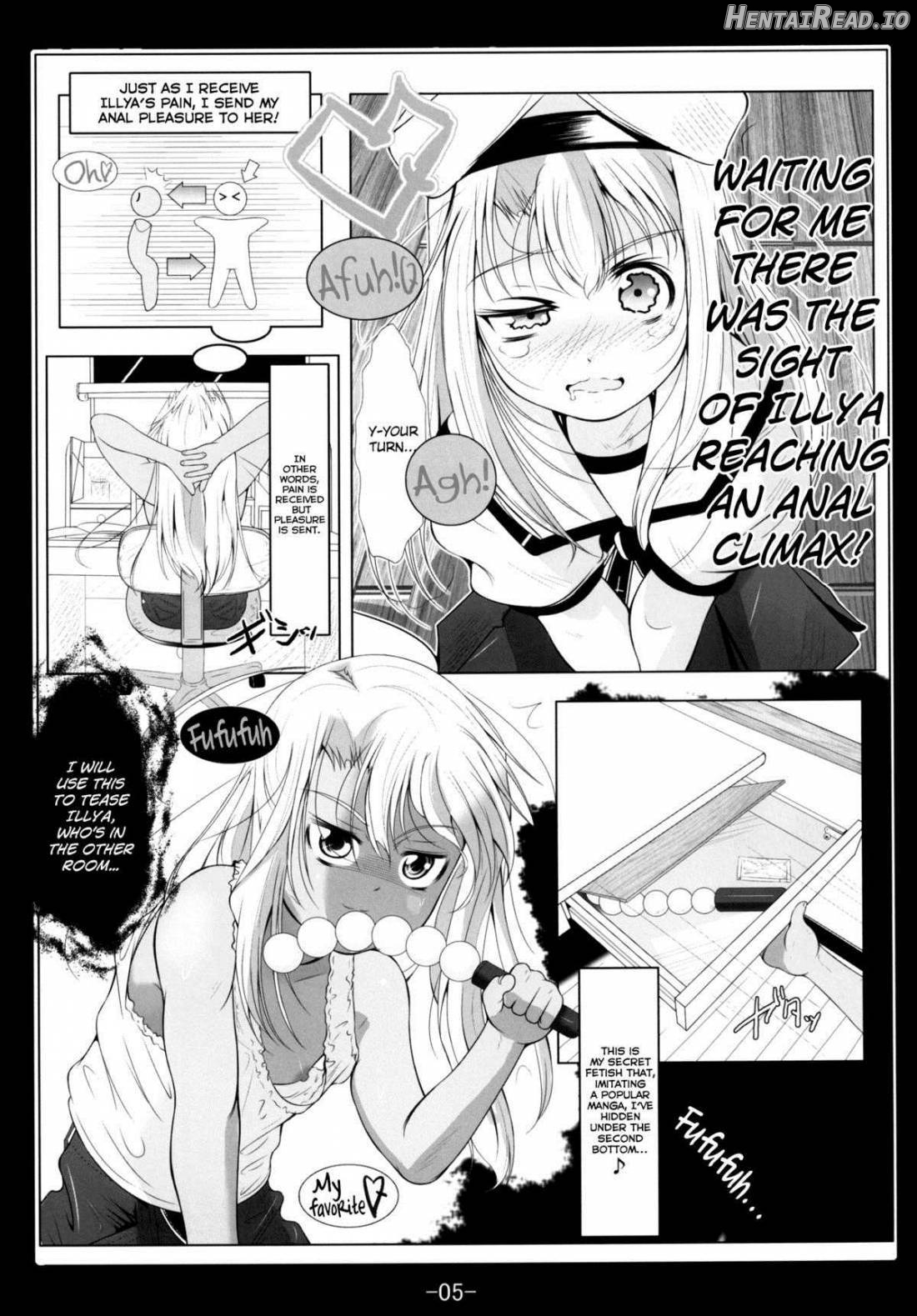 Kuro to Illya no KOUkan Kyouyuu Chapter 1 - page 4