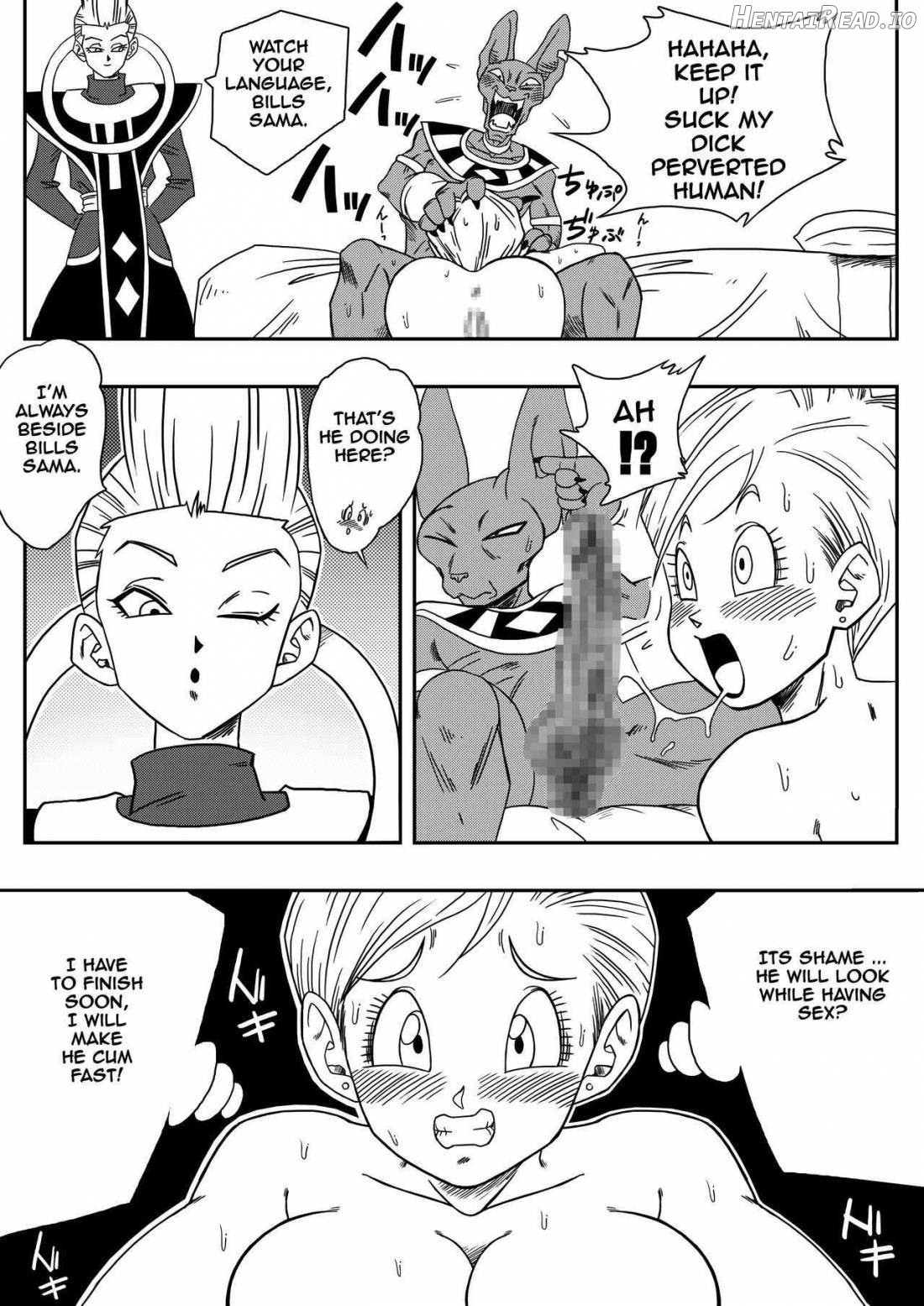 Dagonball Hentai chapter 1 - page 14
