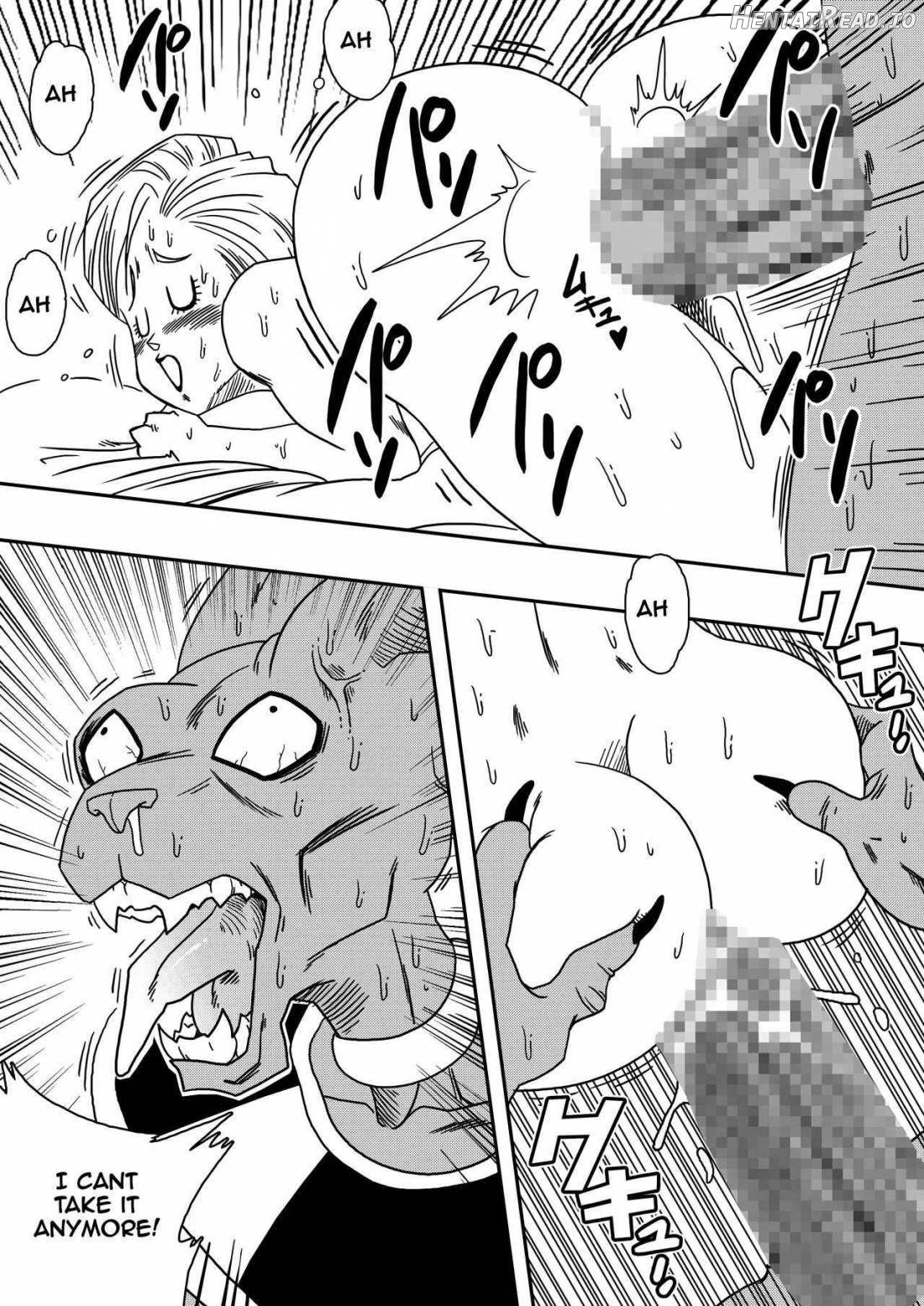 Dagonball Hentai chapter 1 - page 20