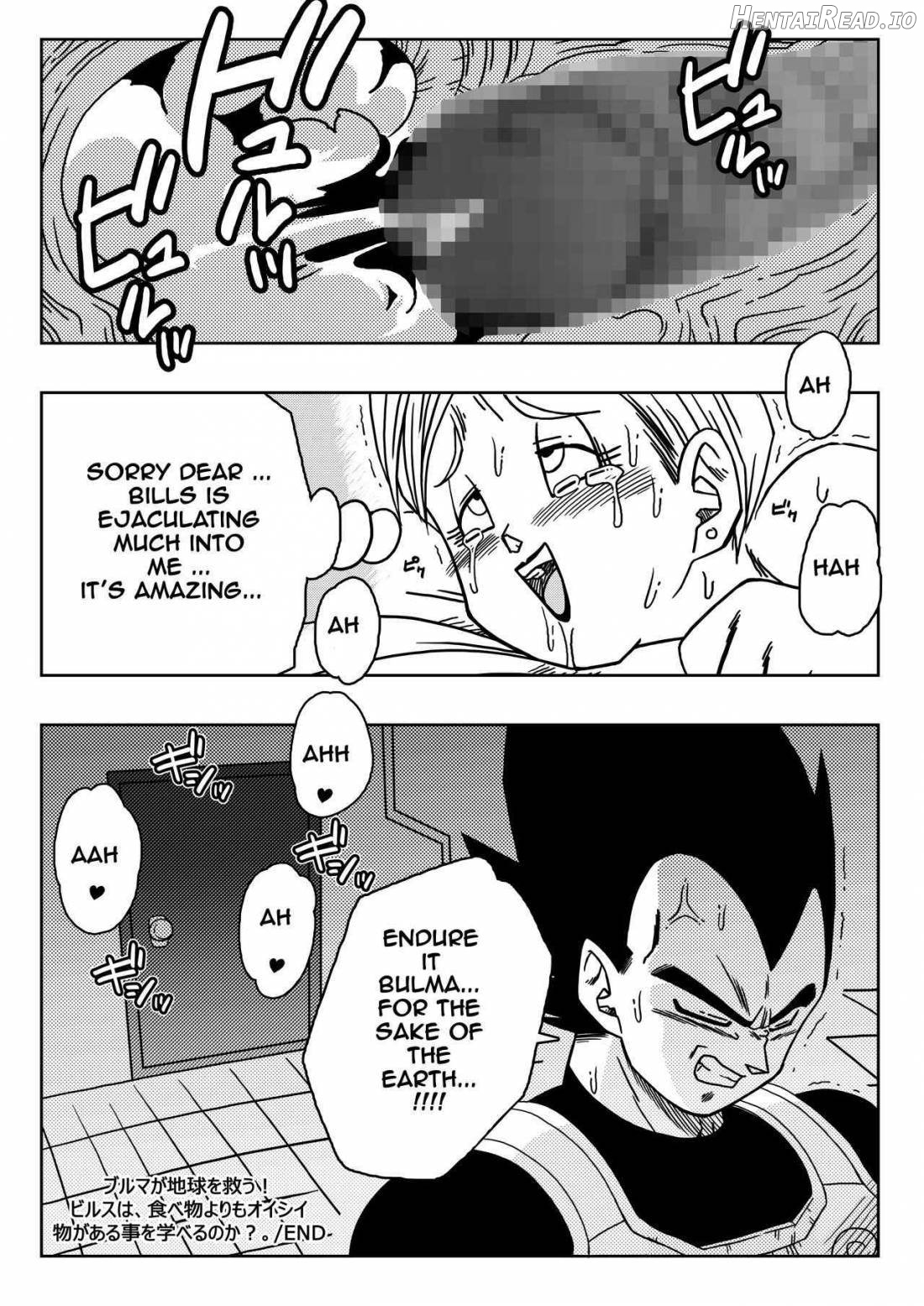 Dagonball Hentai chapter 1 - page 22