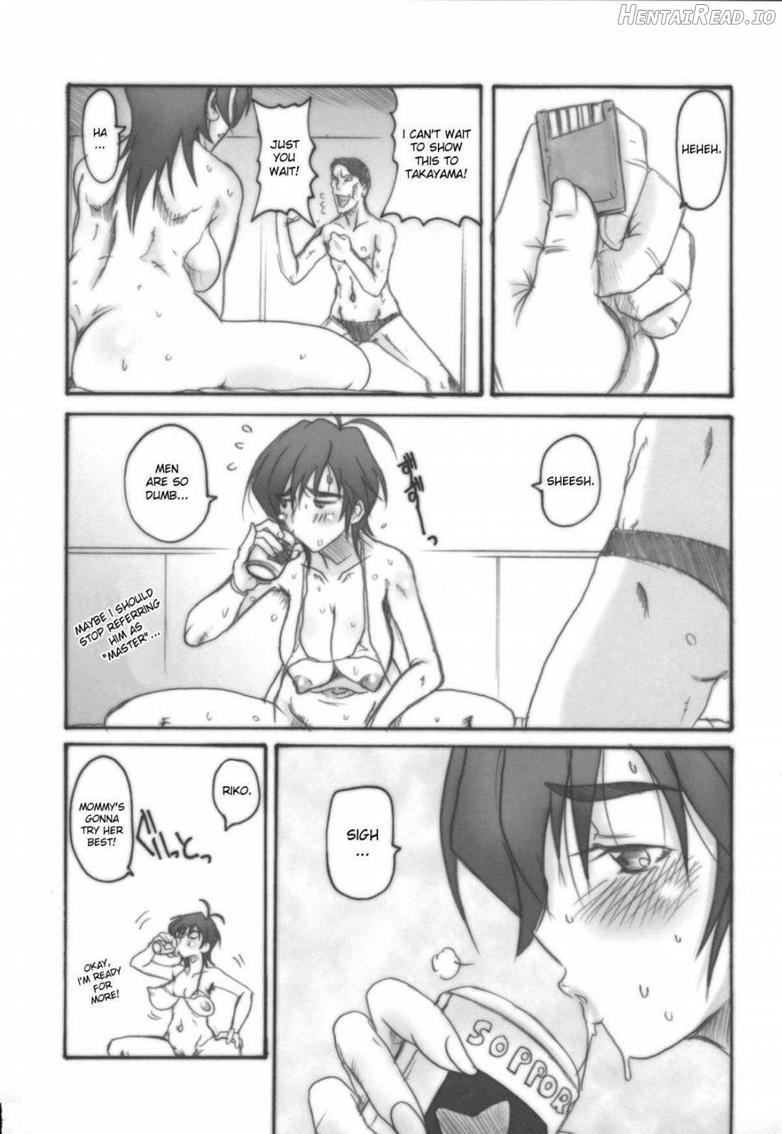 BITCH STYLE Chapter 1 - page 15
