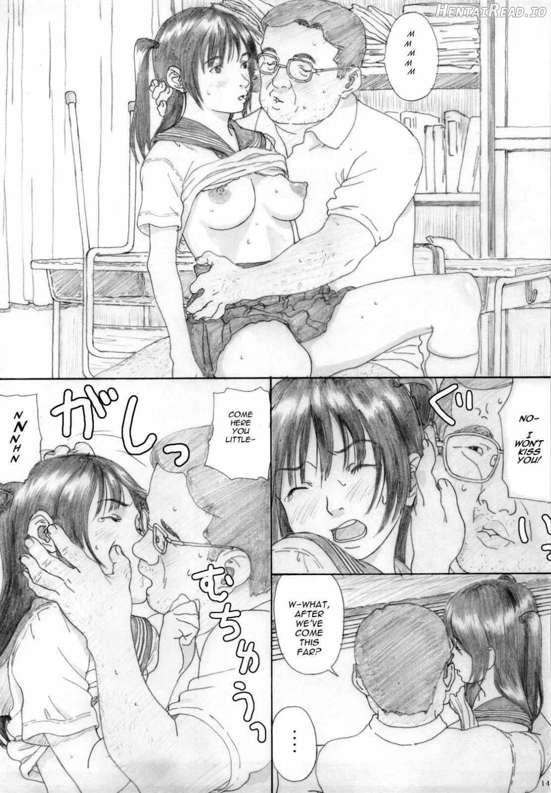 Suimitsu Shoujo 1 Chapter 3 - page 13