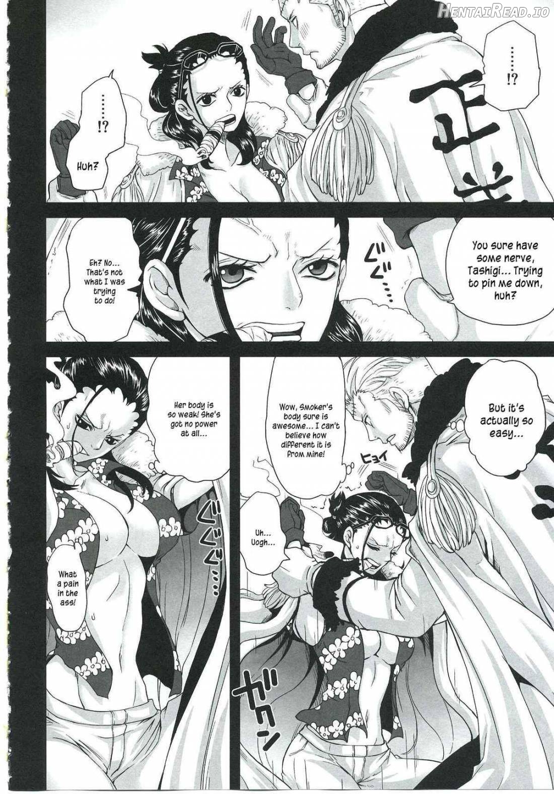 Exchange Hentai Chapter 1 - page 3