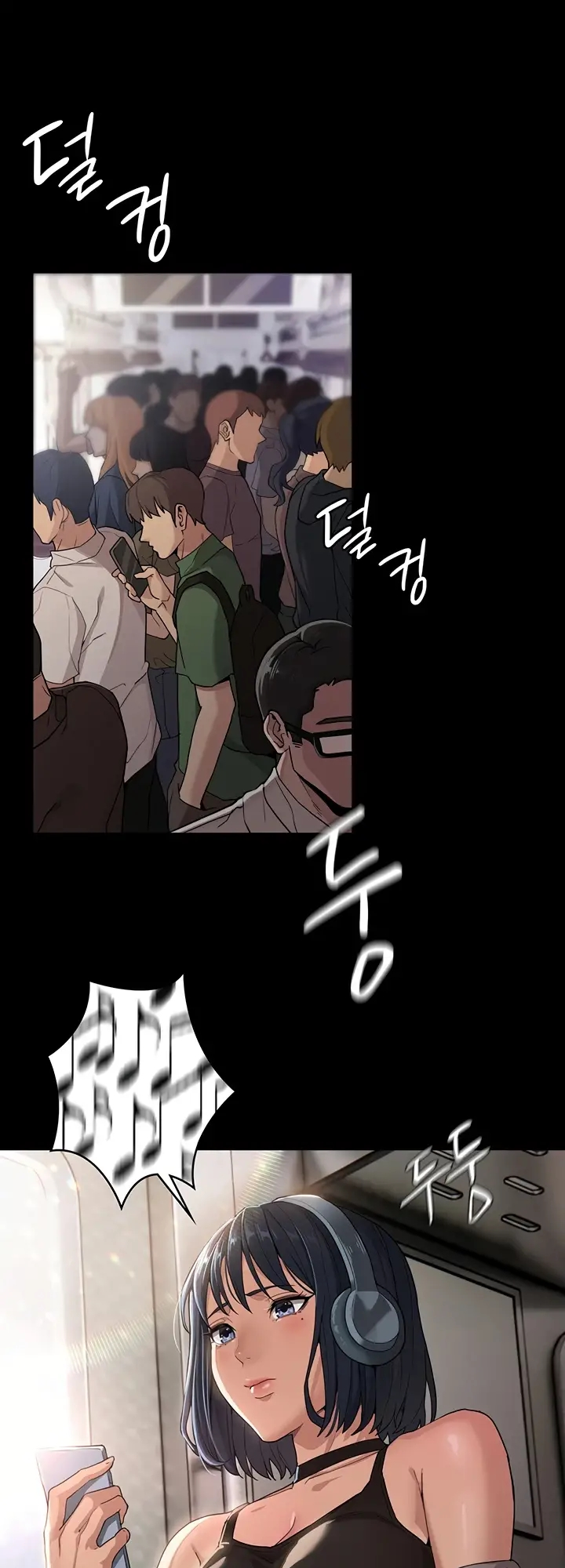 Pervert Diary Chapter 1 - page 1