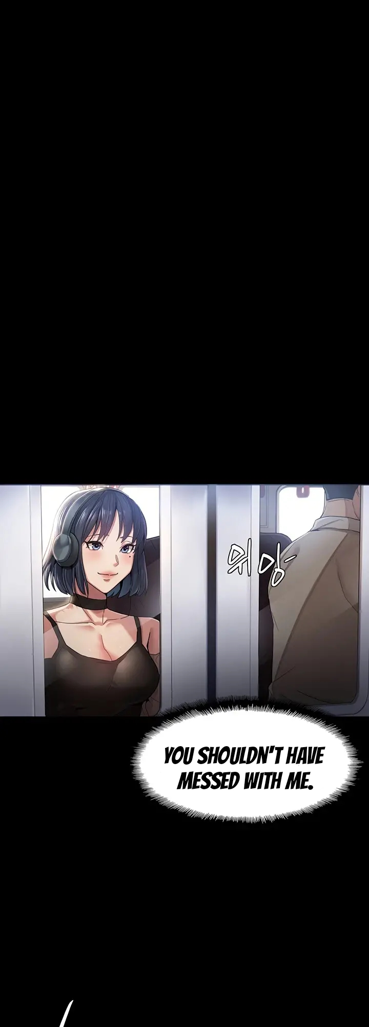 Pervert Diary Chapter 1 - page 11