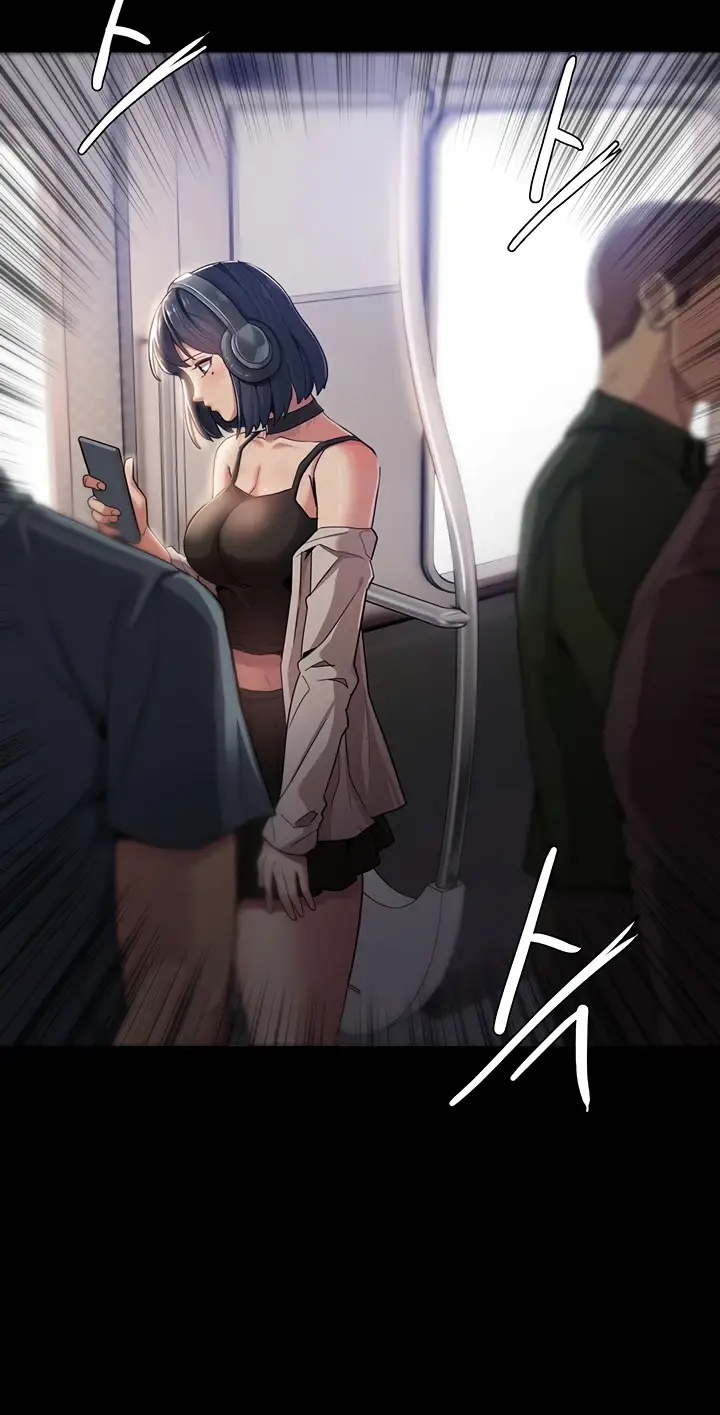 Pervert Diary Chapter 1 - page 12