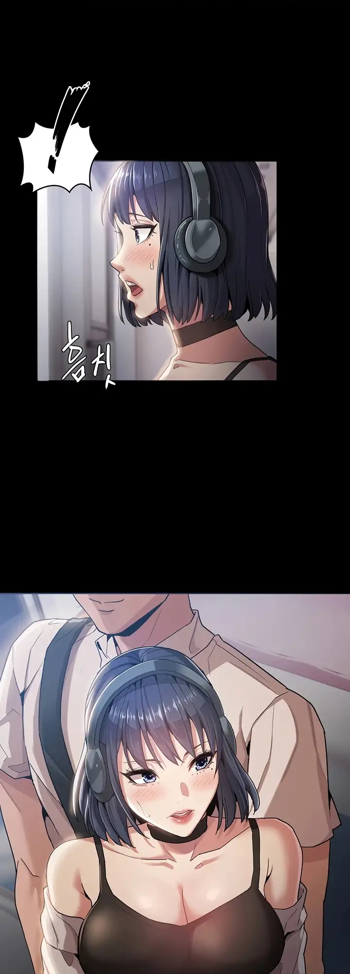 Pervert Diary Chapter 1 - page 15