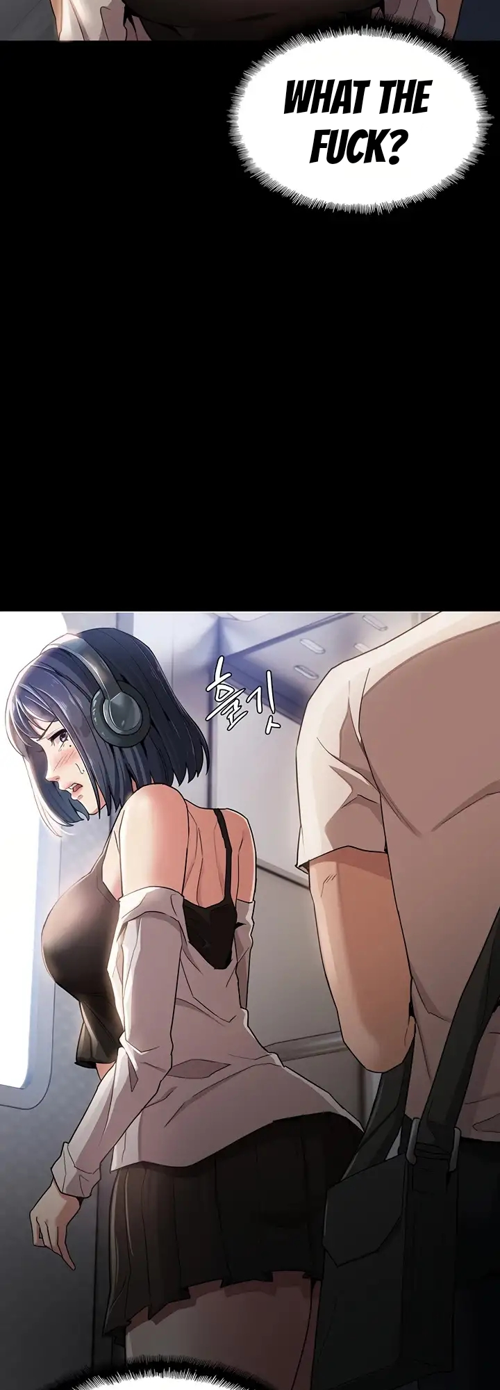 Pervert Diary Chapter 1 - page 16