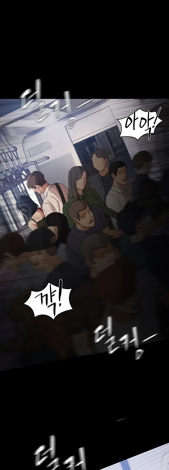 Pervert Diary Chapter 1 - page 20