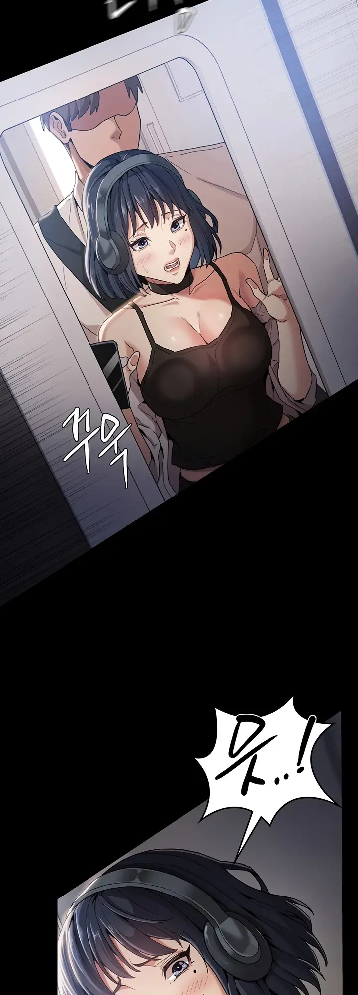 Pervert Diary Chapter 1 - page 21