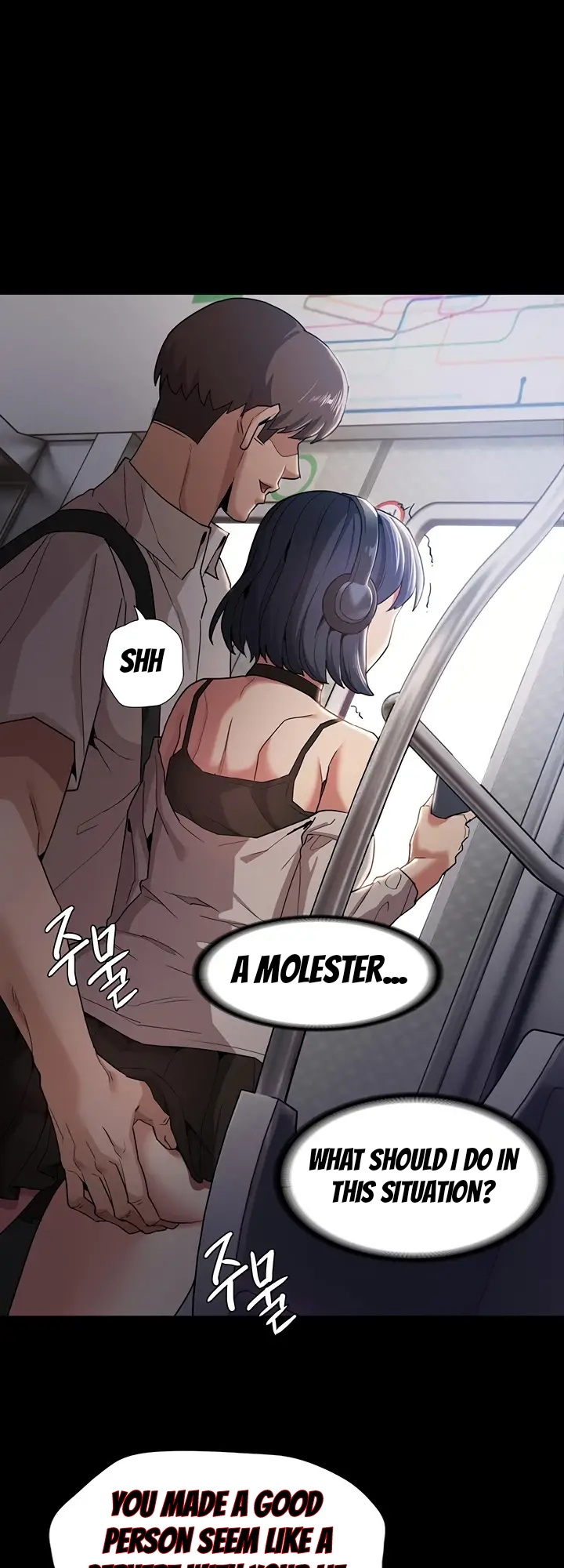 Pervert Diary Chapter 1 - page 23