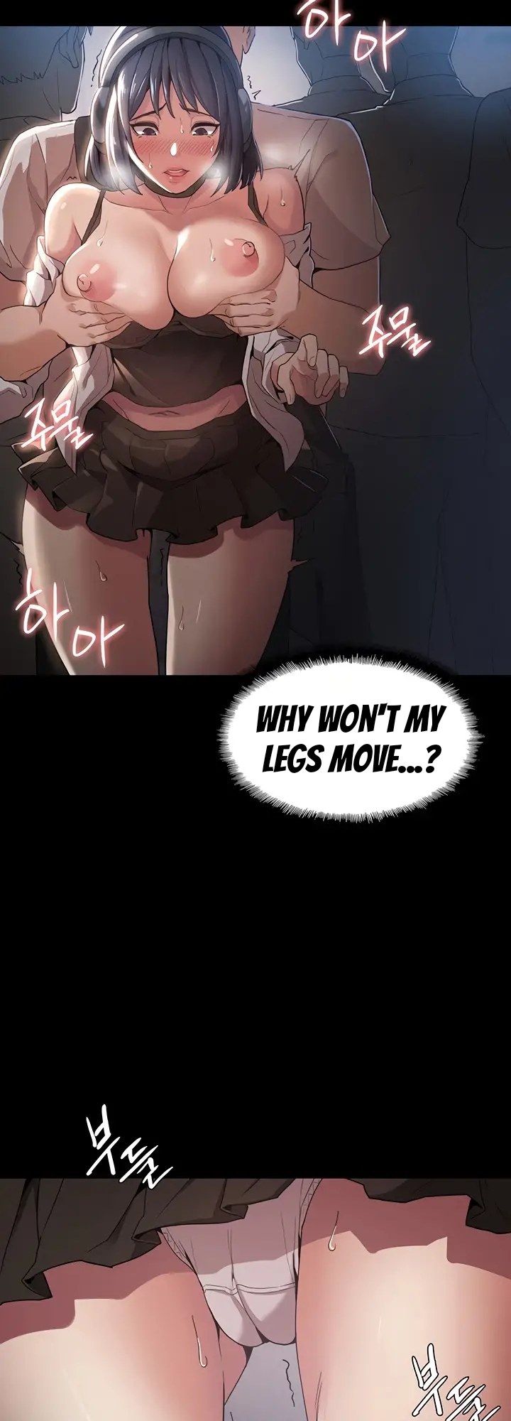 Pervert Diary Chapter 1 - page 34