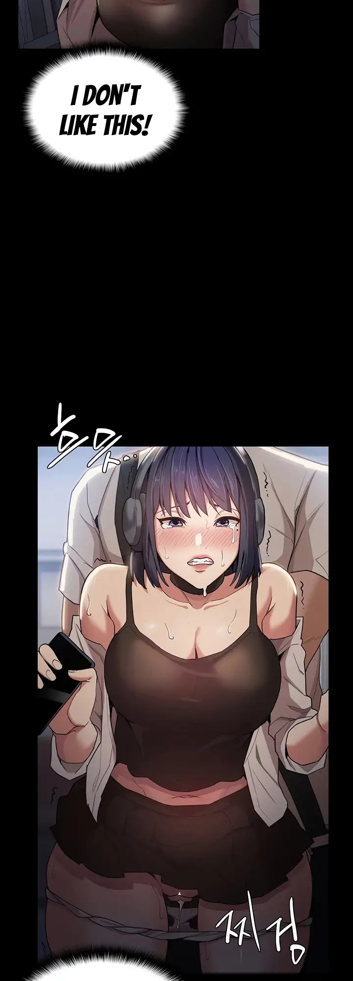 Pervert Diary Chapter 1 - page 44