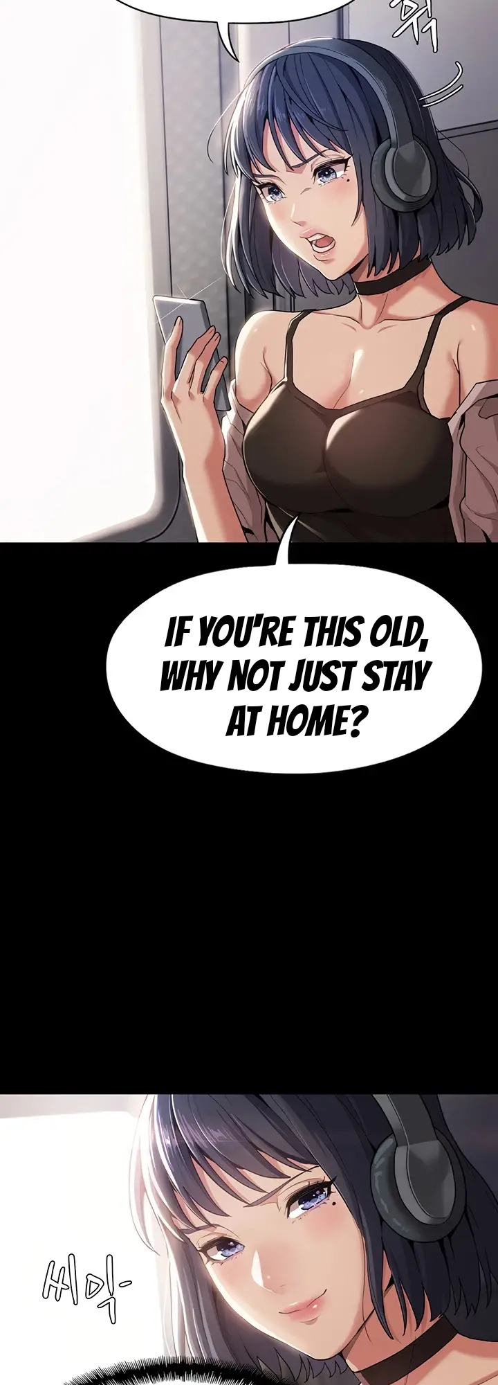 Pervert Diary Chapter 1 - page 5