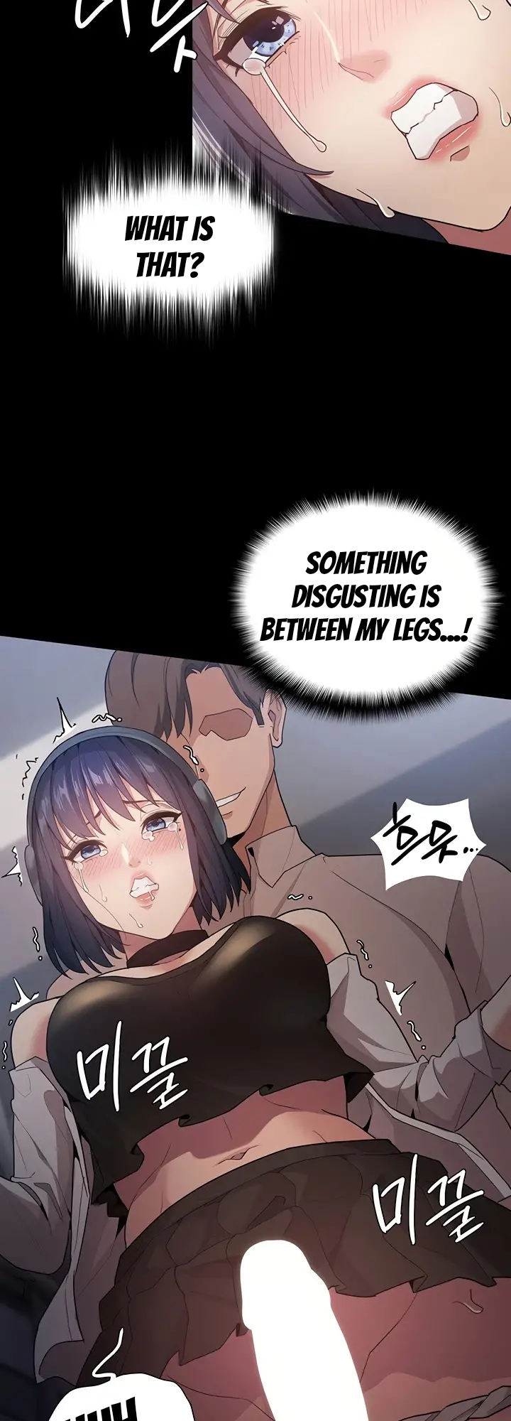 Pervert Diary Chapter 1 - page 51