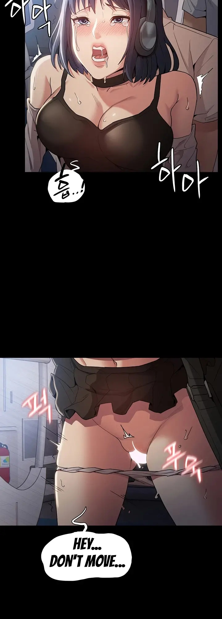 Pervert Diary Chapter 1 - page 62