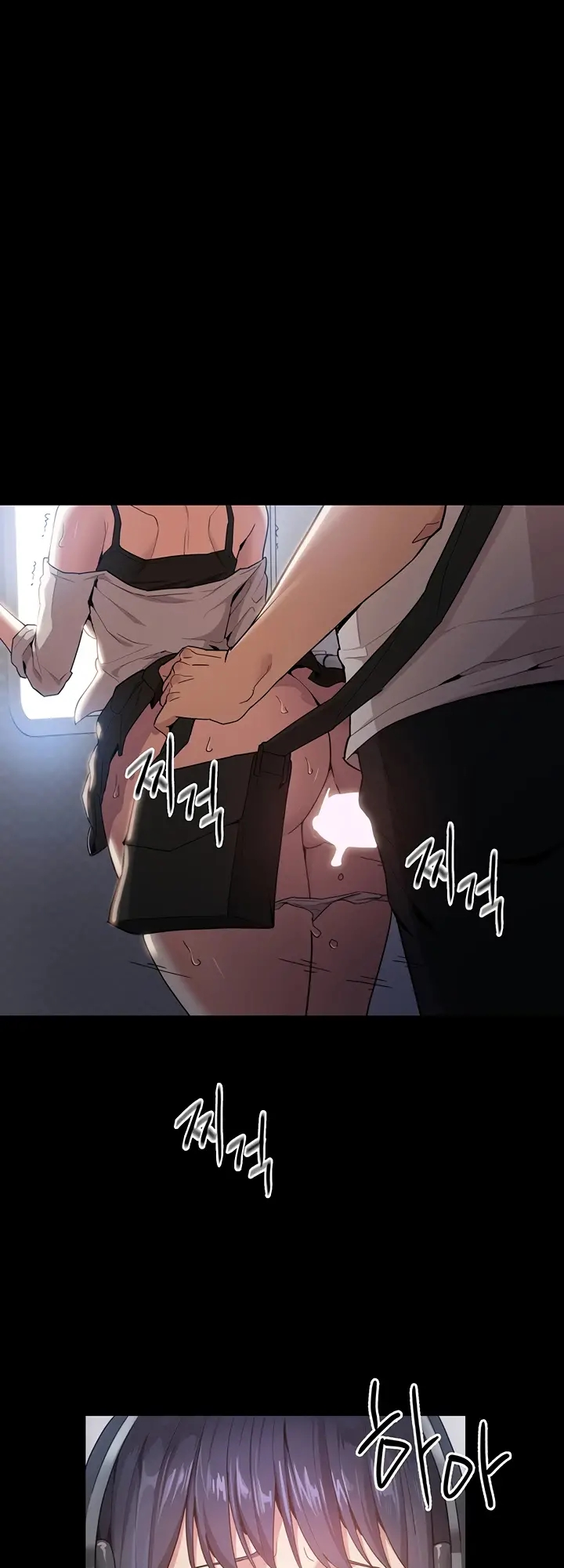 Pervert Diary Chapter 1 - page 64
