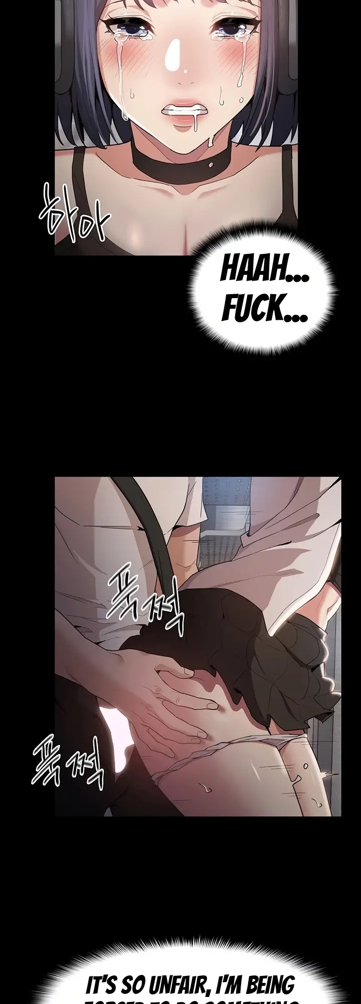 Pervert Diary Chapter 1 - page 65