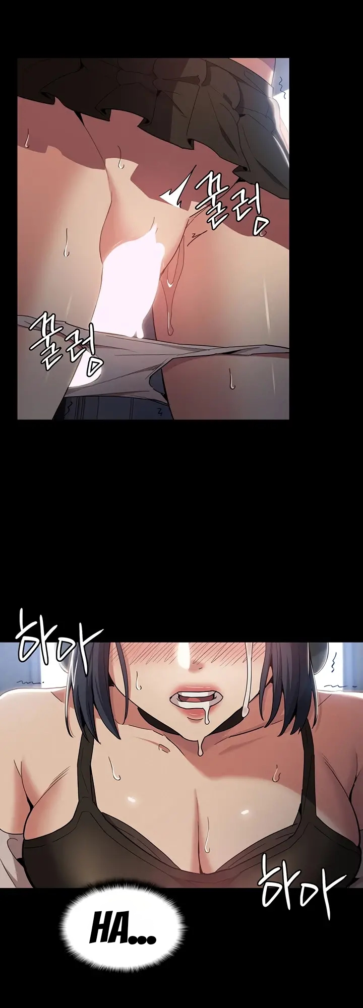 Pervert Diary Chapter 1 - page 69