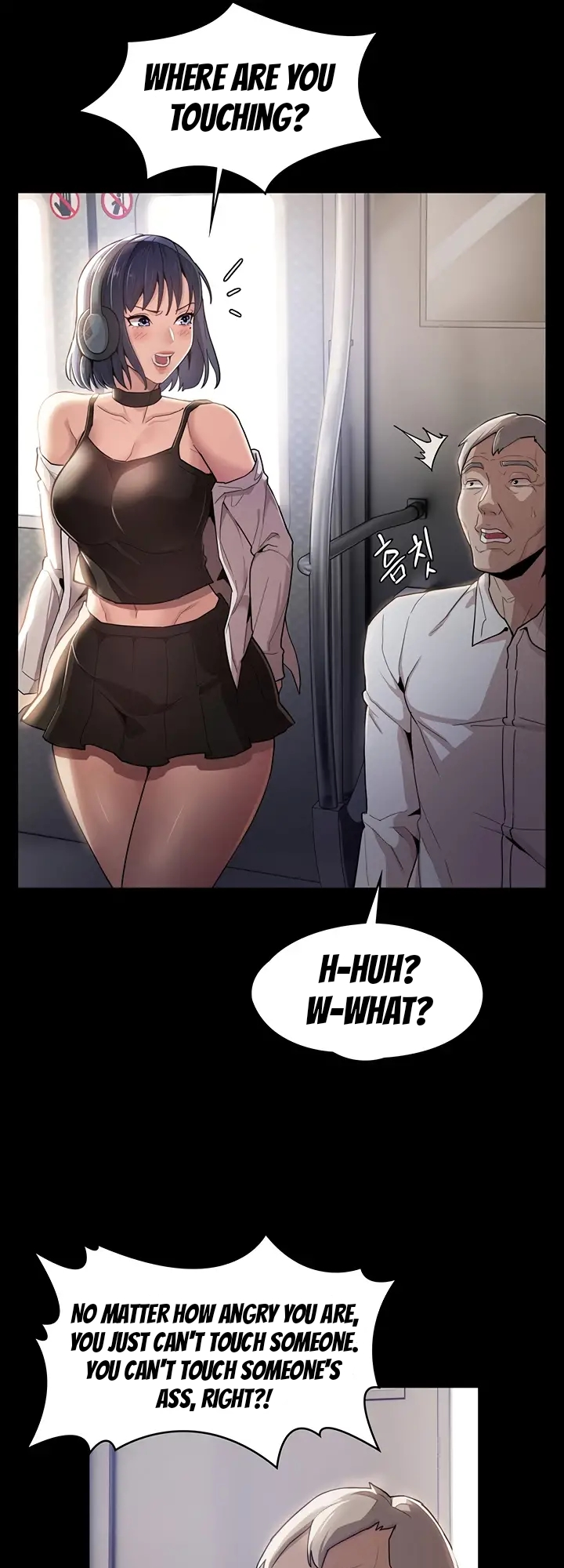 Pervert Diary Chapter 1 - page 7