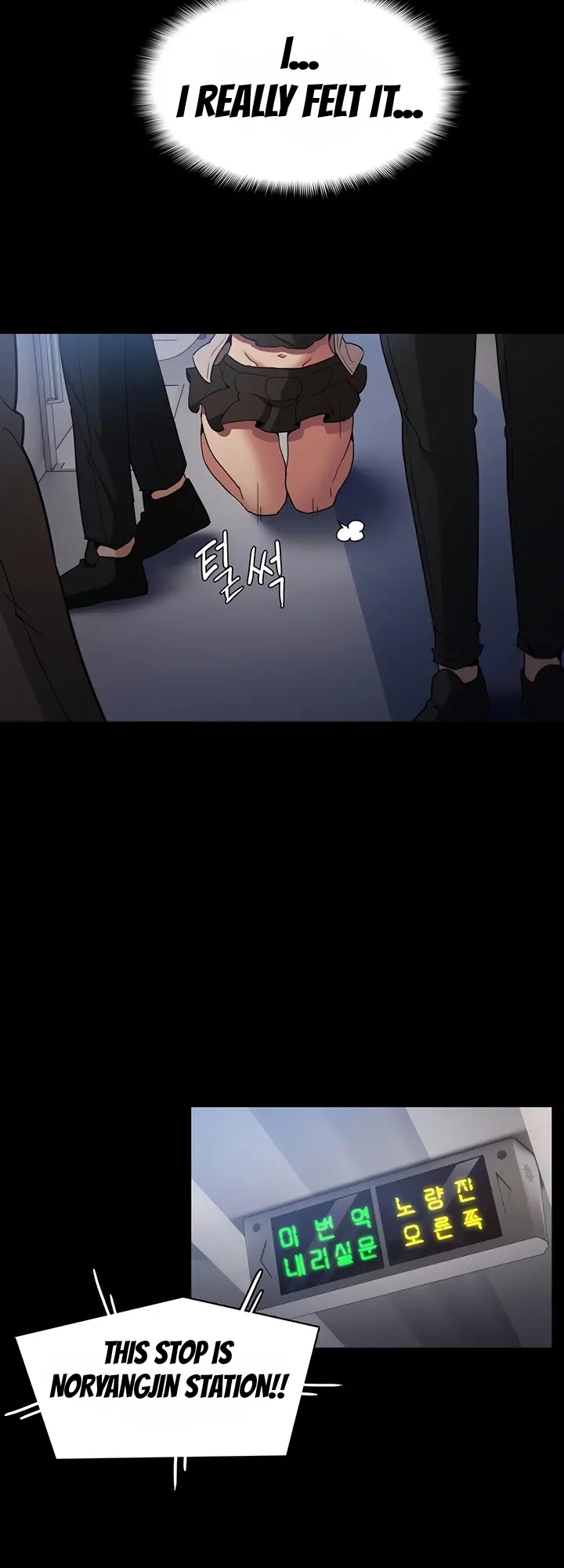 Pervert Diary Chapter 1 - page 71