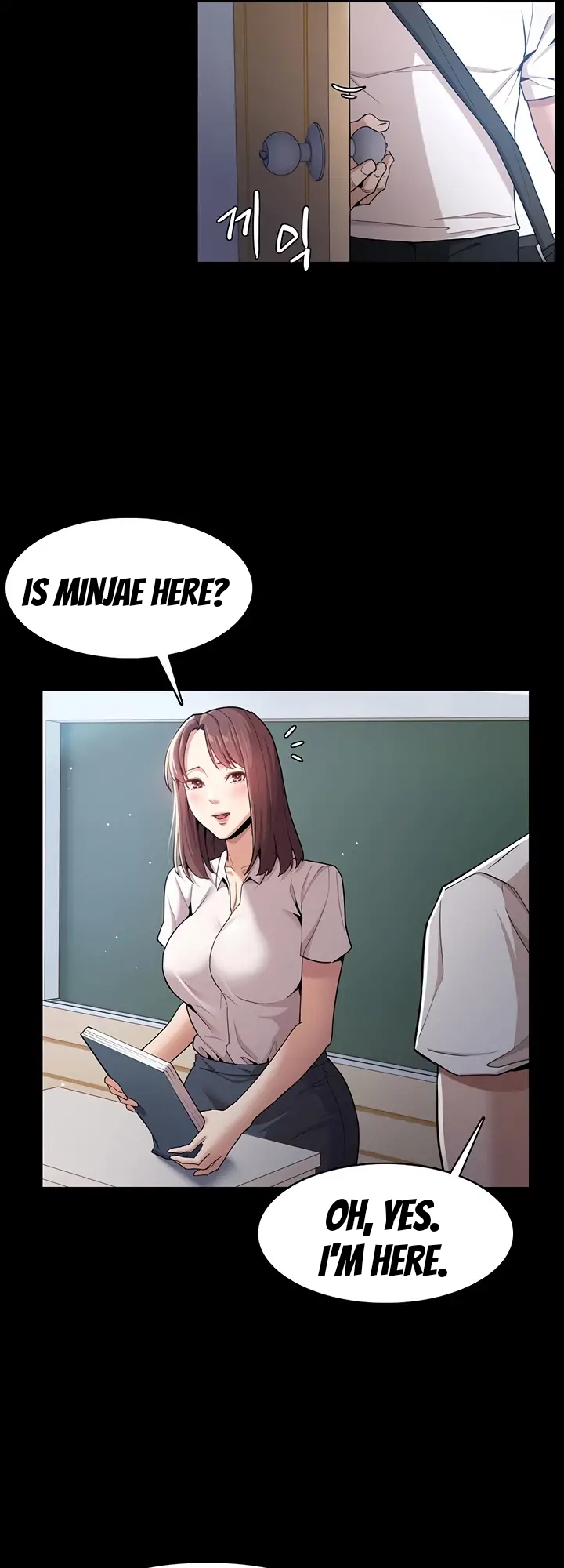 Pervert Diary Chapter 1 - page 79