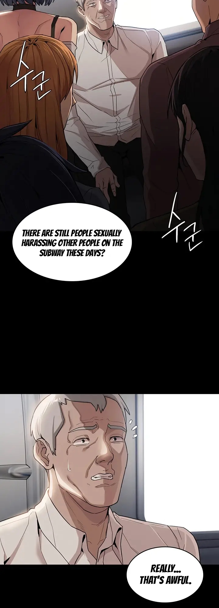 Pervert Diary Chapter 1 - page 9