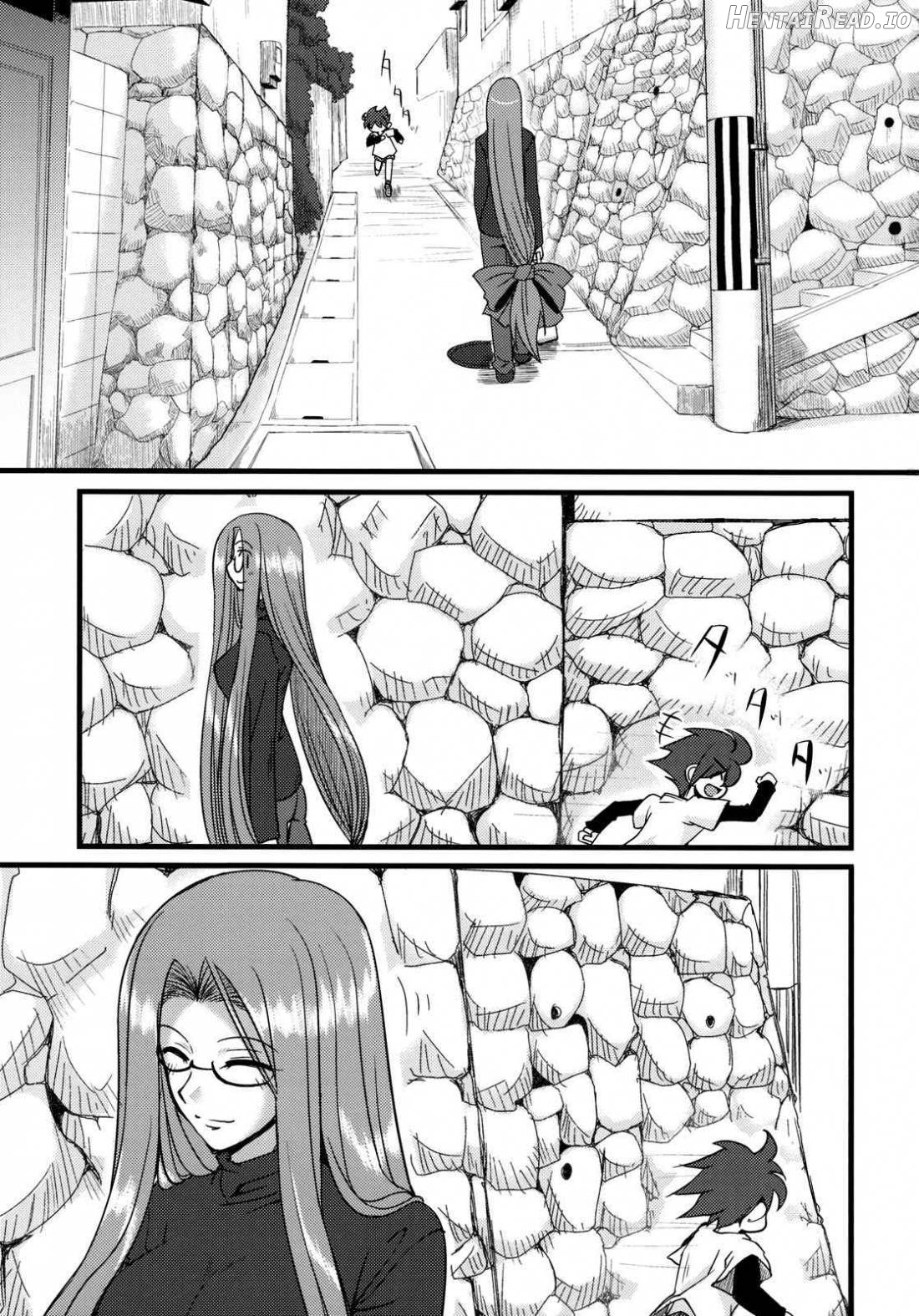 Chihadame. Hentai Chapter 1 - page 2
