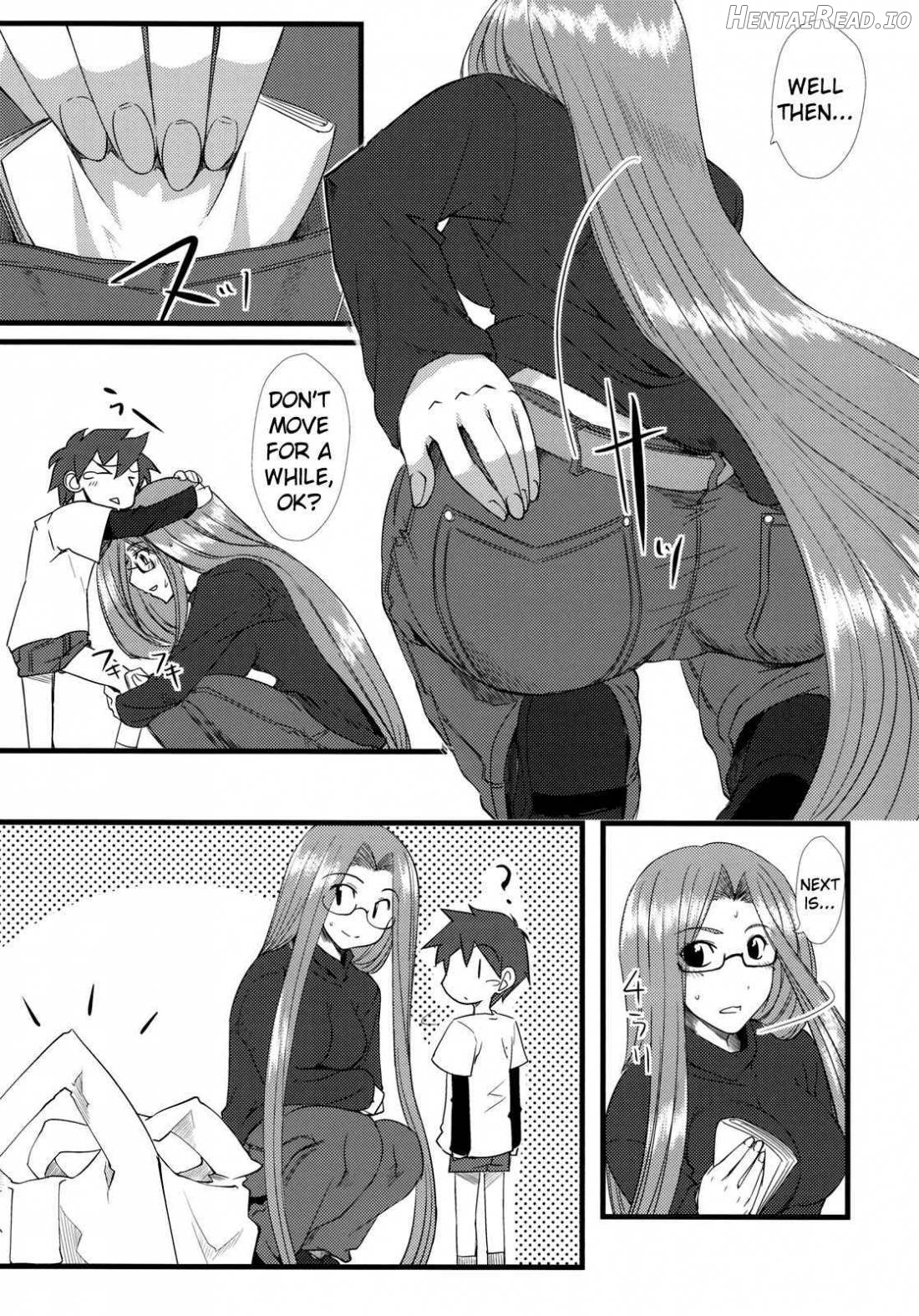 Chihadame. Hentai Chapter 1 - page 6