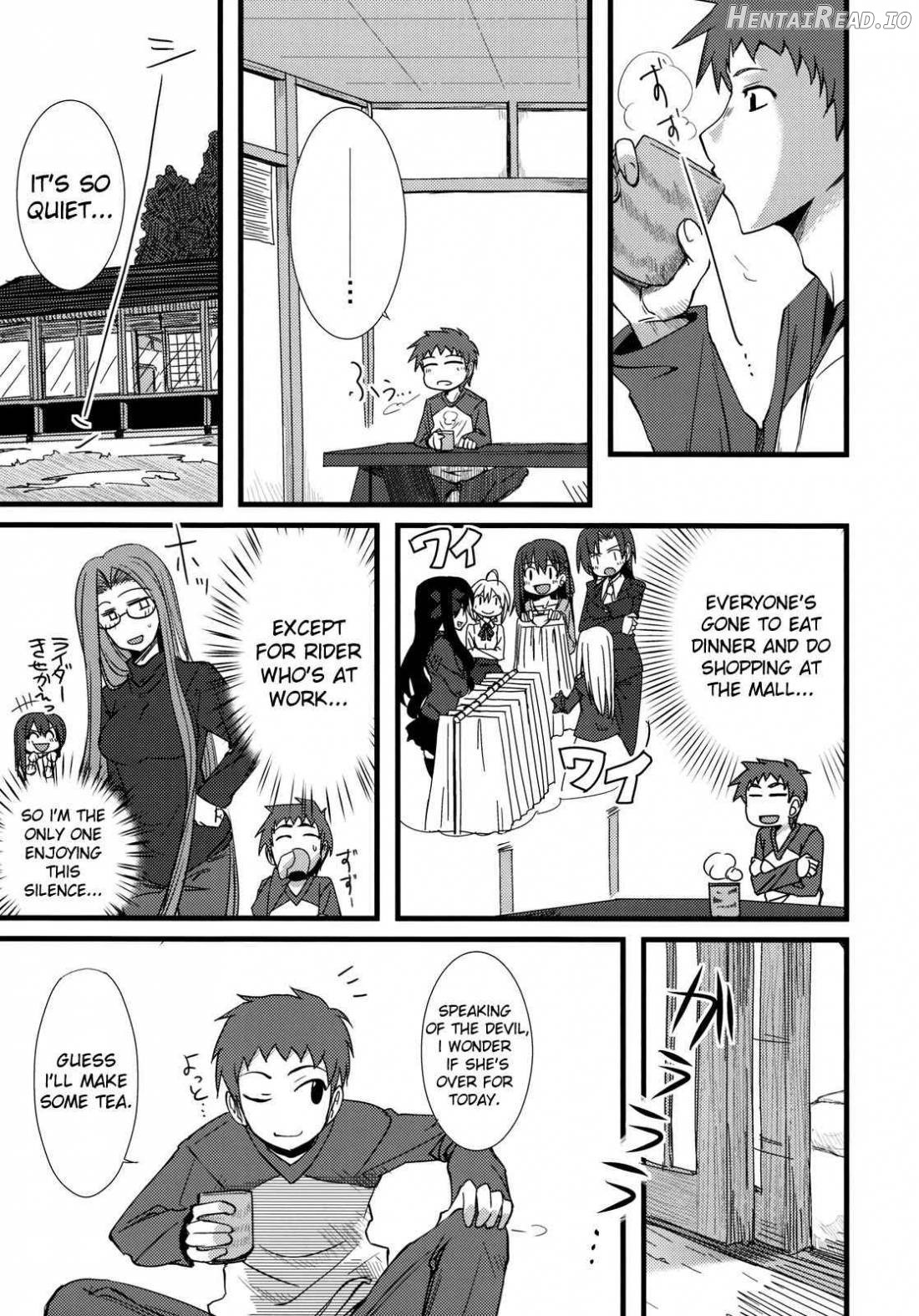 Chihadame. Hentai Chapter 1 - page 8