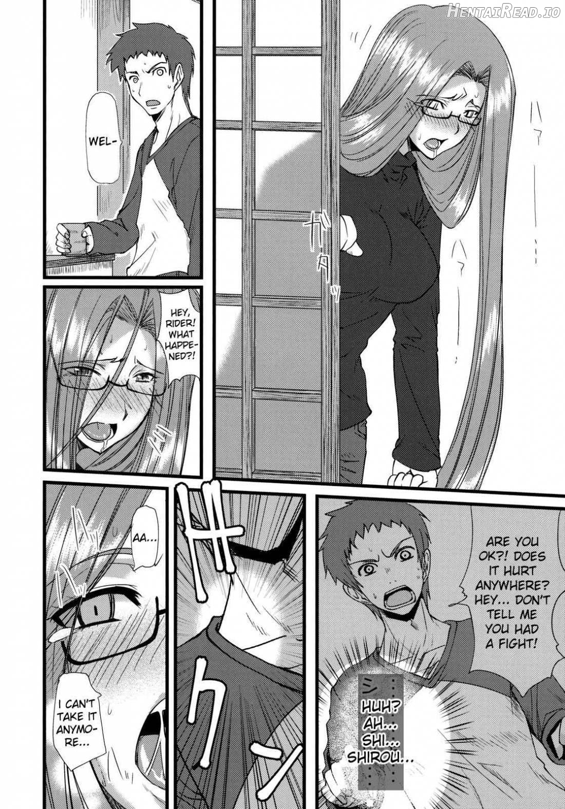Chihadame. Hentai Chapter 1 - page 9