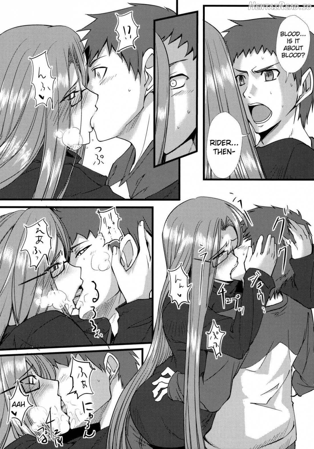 Chihadame. Hentai Chapter 1 - page 12