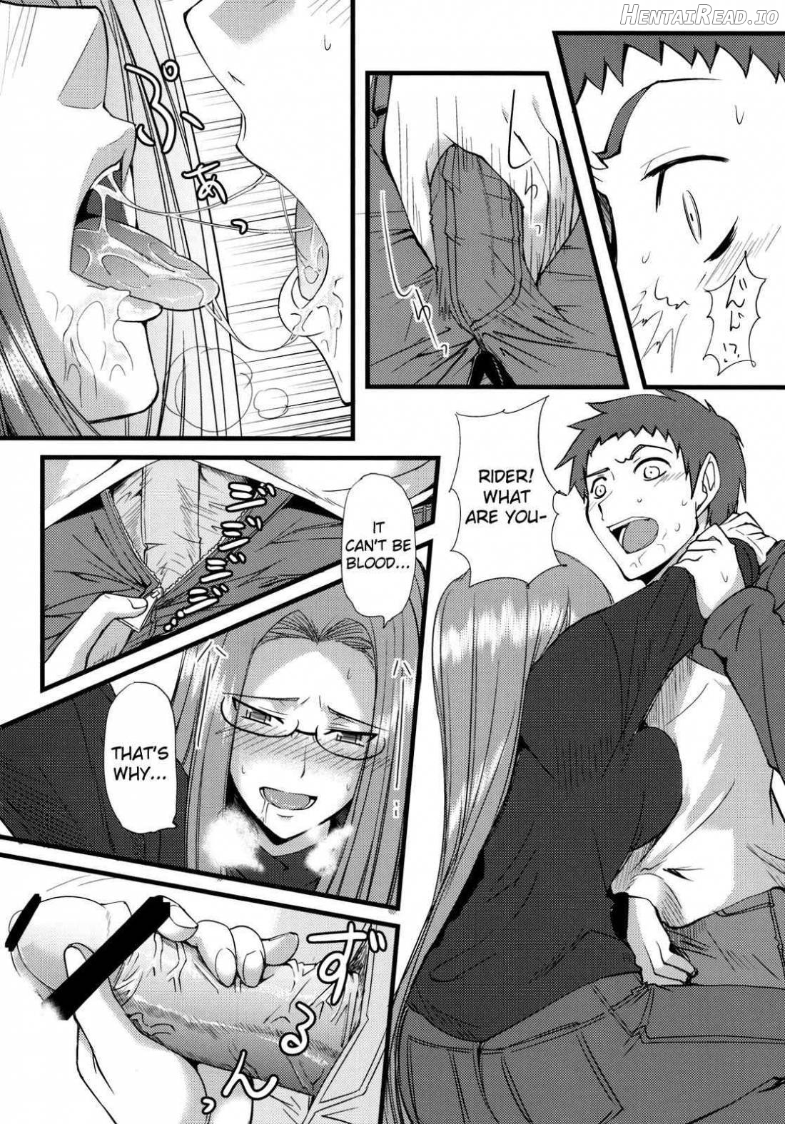 Chihadame. Hentai Chapter 1 - page 13
