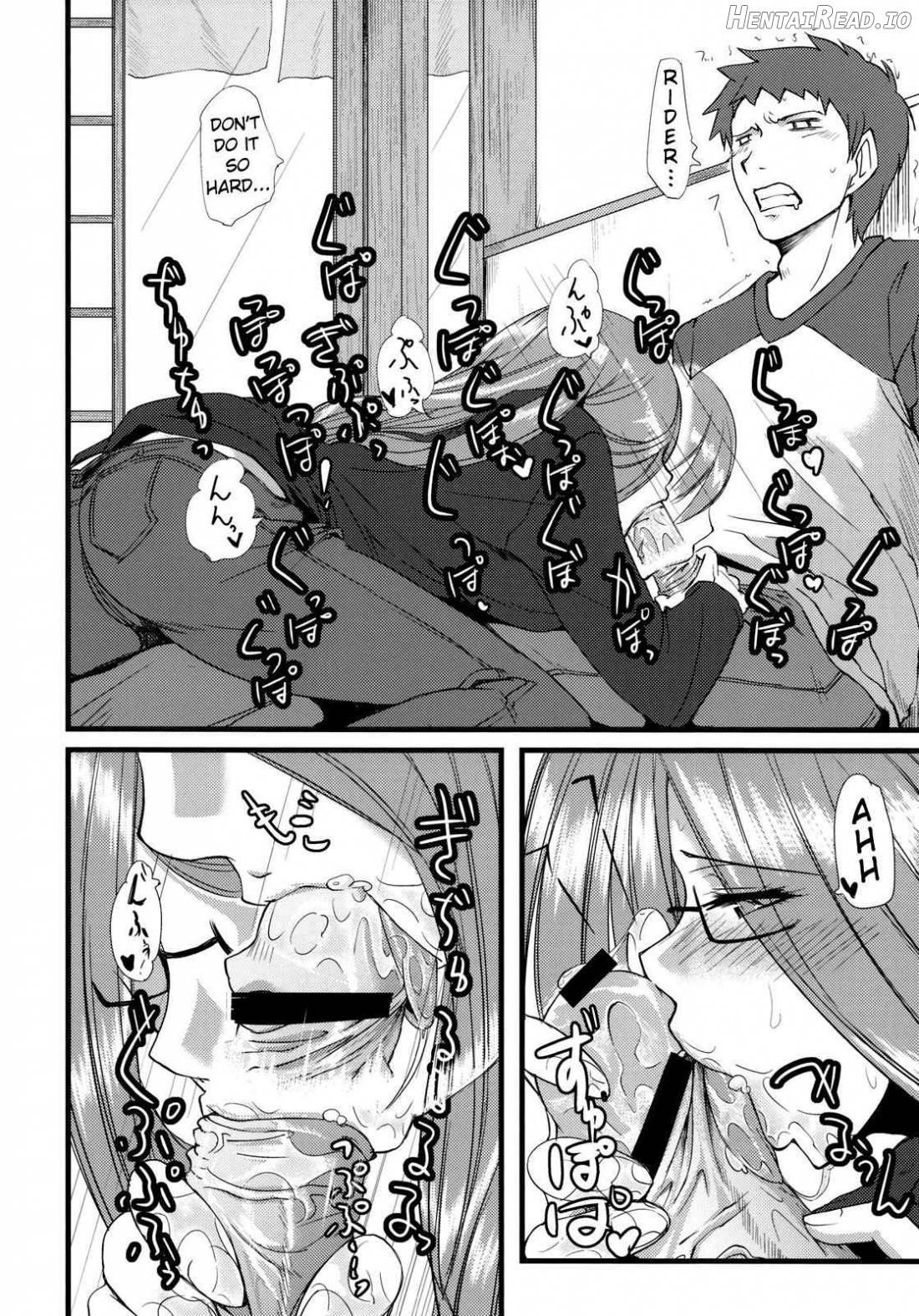 Chihadame. Hentai Chapter 1 - page 15
