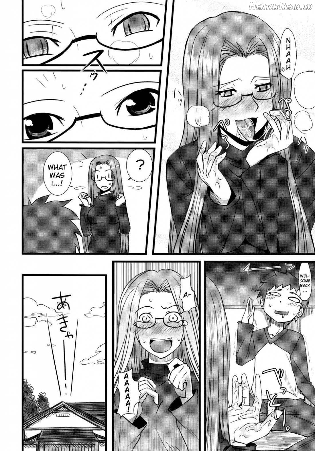 Chihadame. Hentai Chapter 1 - page 17