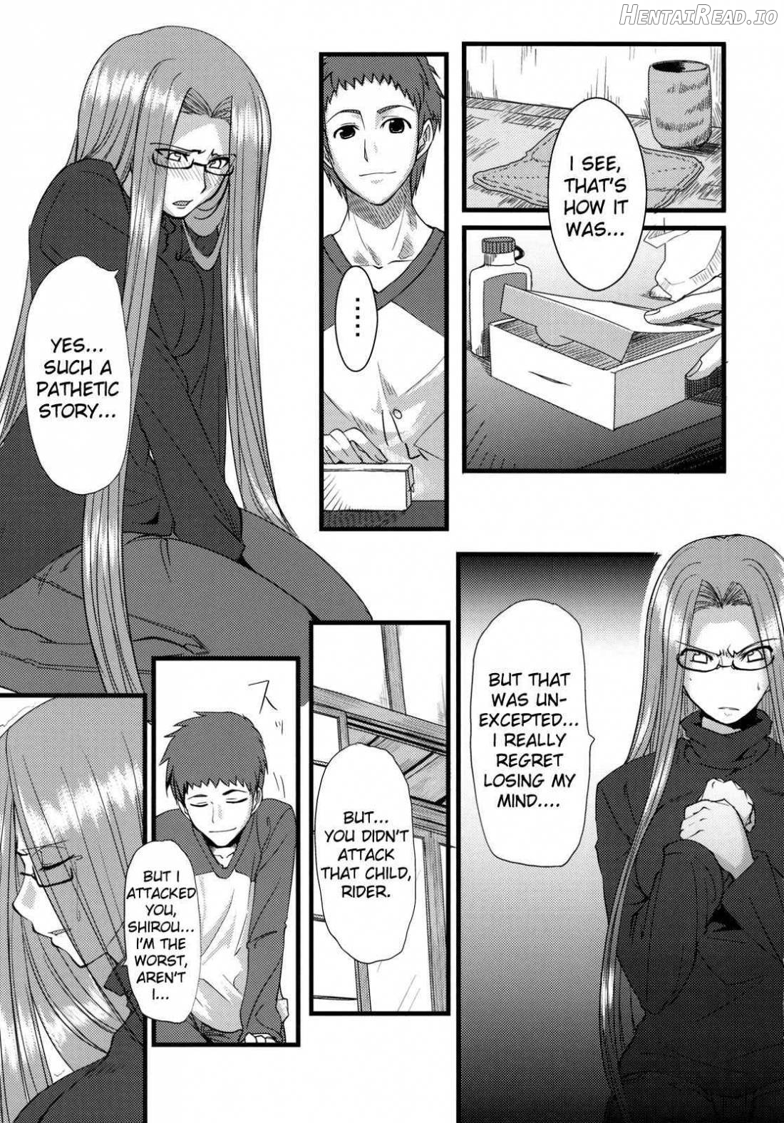 Chihadame. Hentai Chapter 1 - page 18
