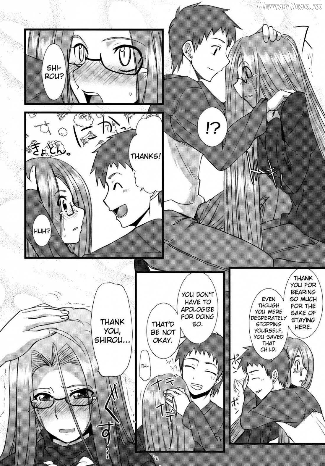 Chihadame. Hentai Chapter 1 - page 19