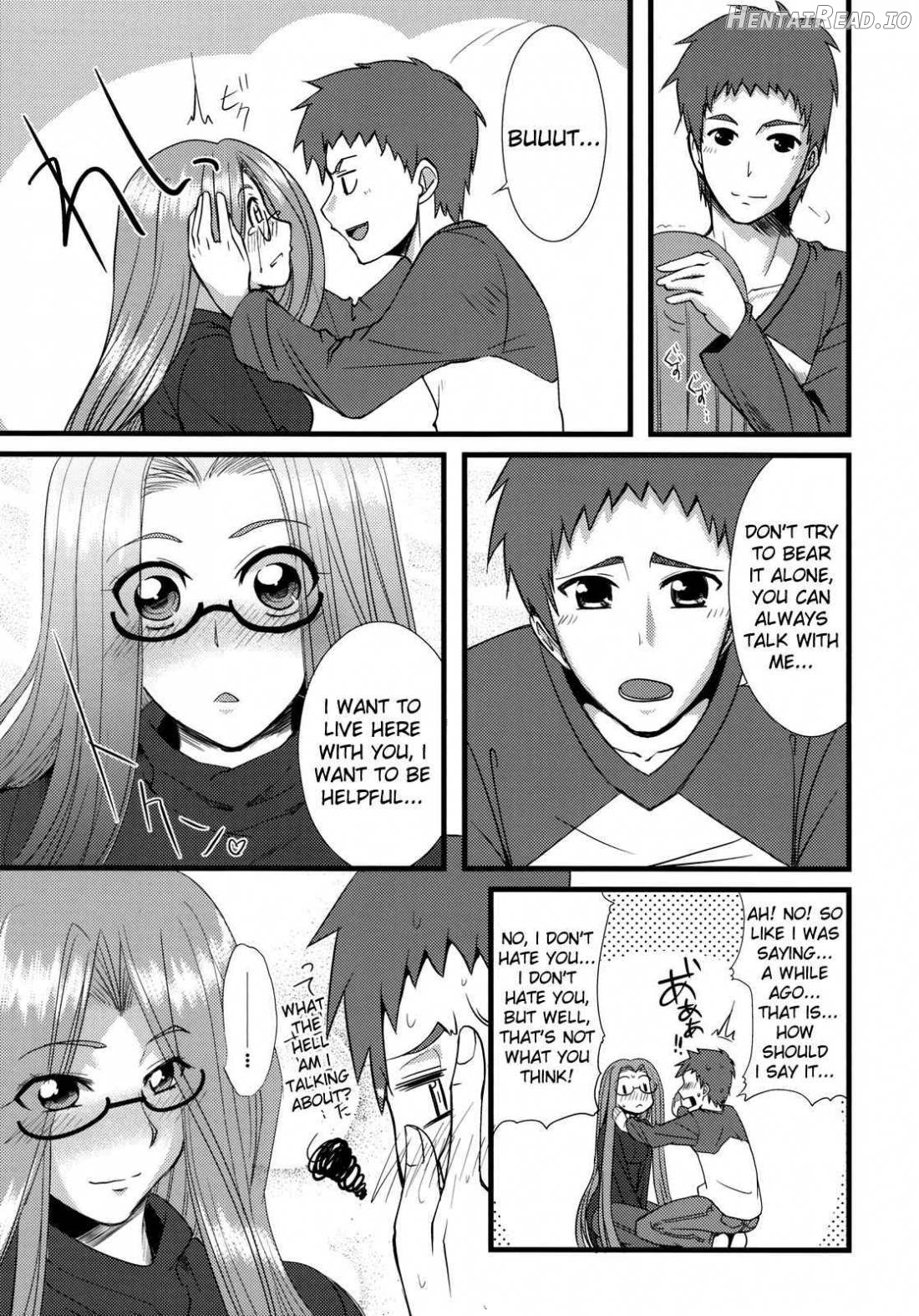 Chihadame. Hentai Chapter 1 - page 20