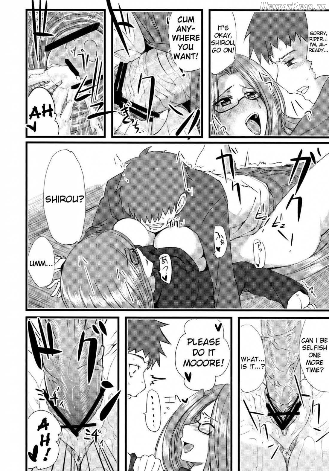 Chihadame. Hentai Chapter 1 - page 25